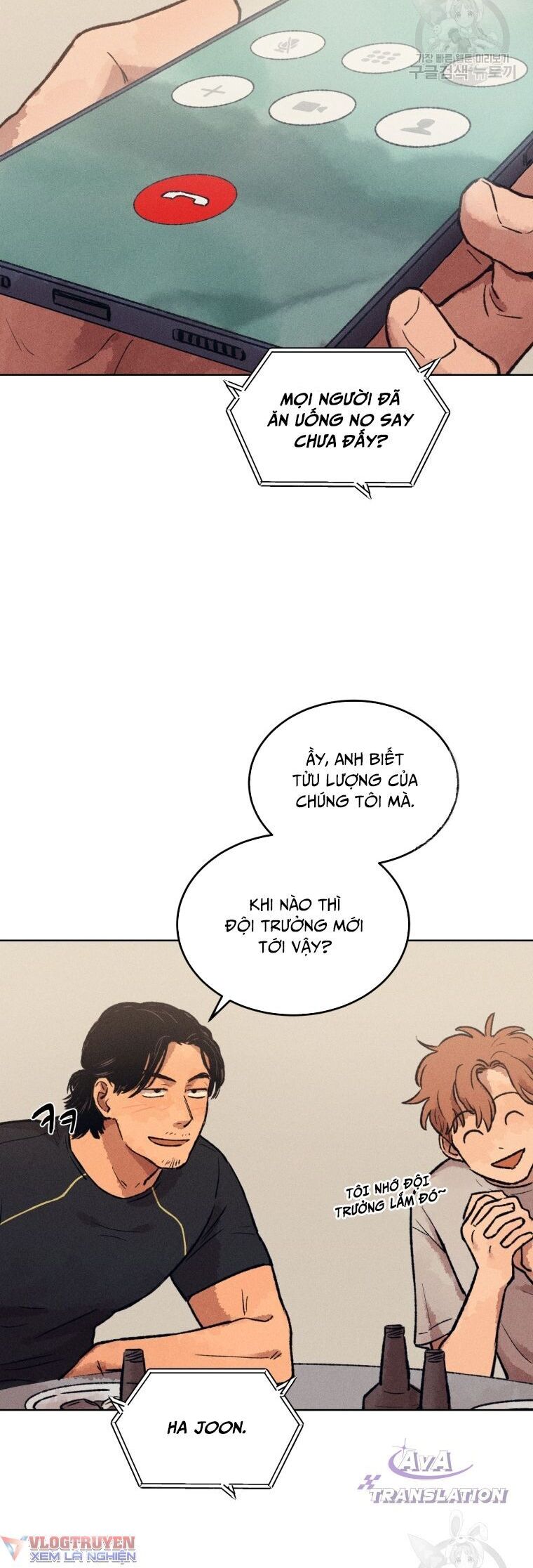 Phỏng Vấn Sát Nhân Chap 10 - Next Chap 11