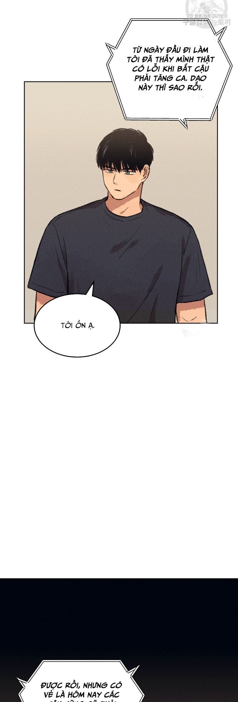 Phỏng Vấn Sát Nhân Chap 10 - Next Chap 11