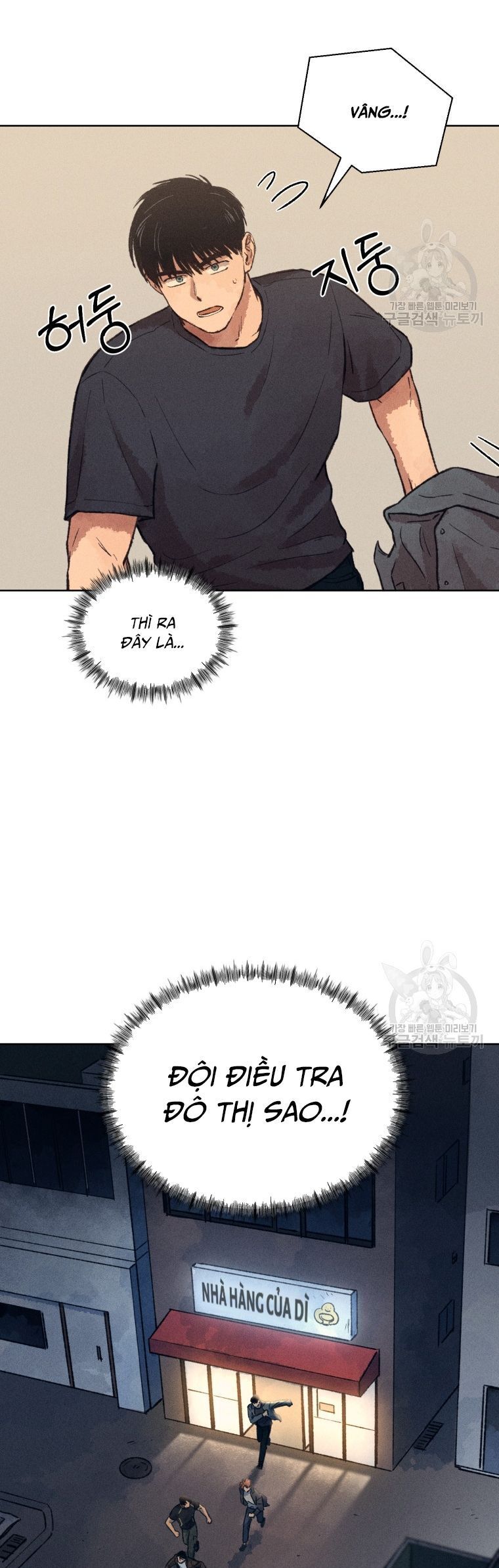 Phỏng Vấn Sát Nhân Chap 10 - Next Chap 11