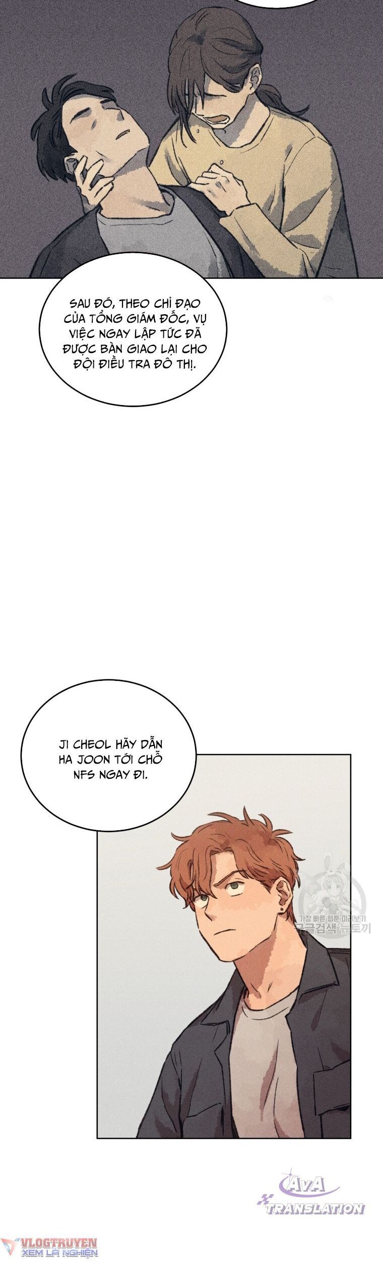 Phỏng Vấn Sát Nhân Chap 10 - Next Chap 11
