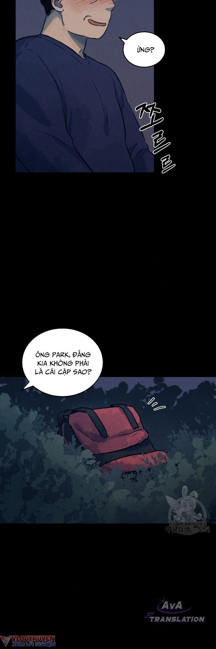 Phỏng Vấn Sát Nhân Chap 10 - Next Chap 11