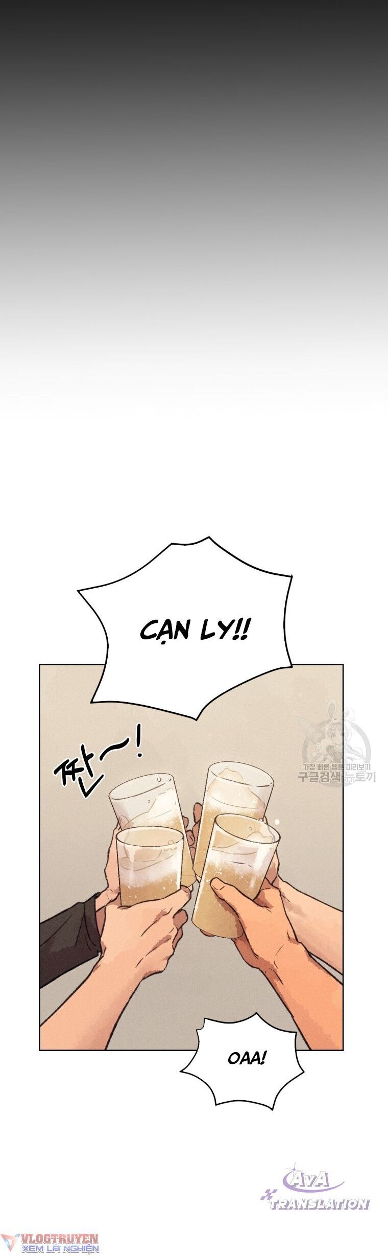 Phỏng Vấn Sát Nhân Chap 10 - Next Chap 11