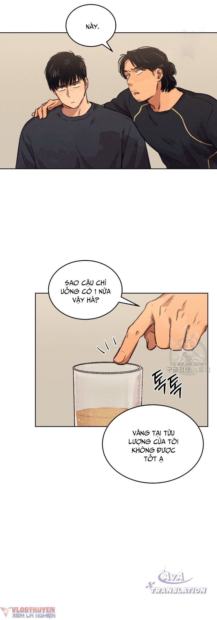 Phỏng Vấn Sát Nhân Chap 10 - Next Chap 11