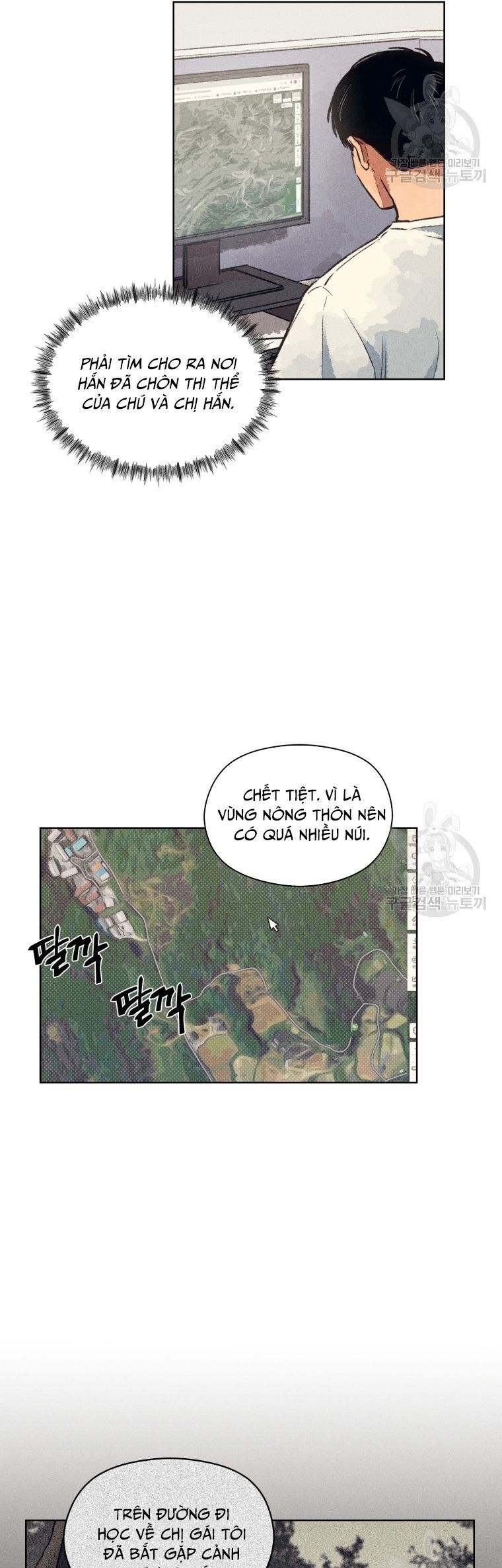 Phỏng Vấn Sát Nhân Chap 9 - Next Chap 10