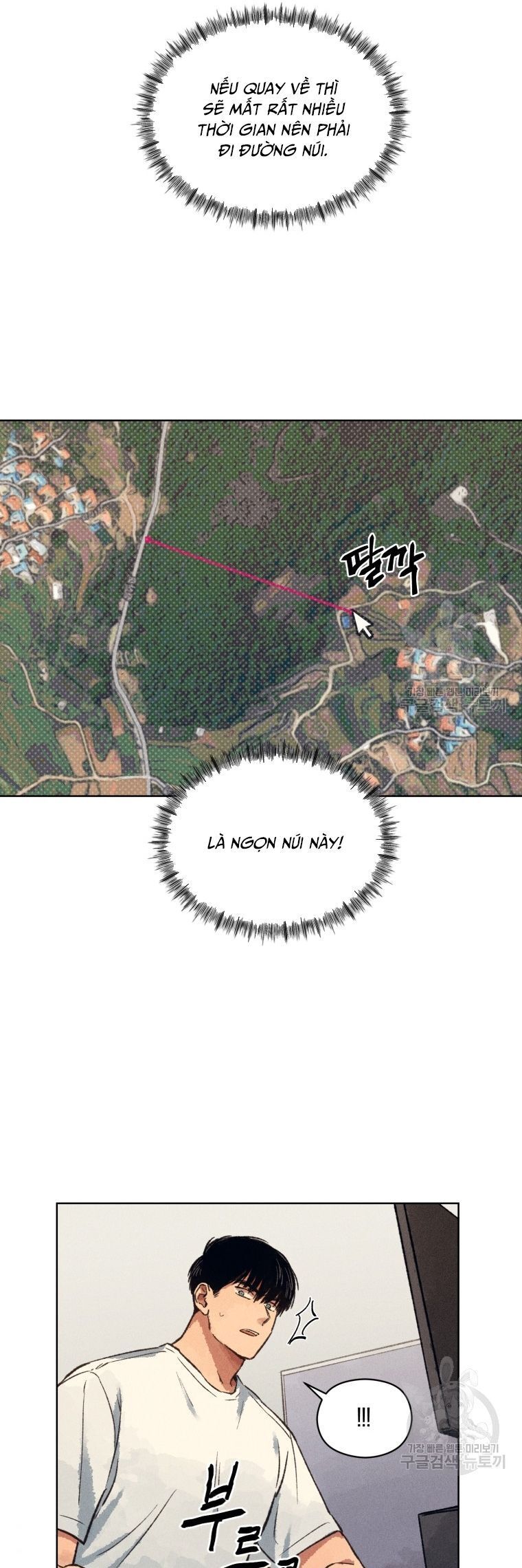 Phỏng Vấn Sát Nhân Chap 9 - Next Chap 10