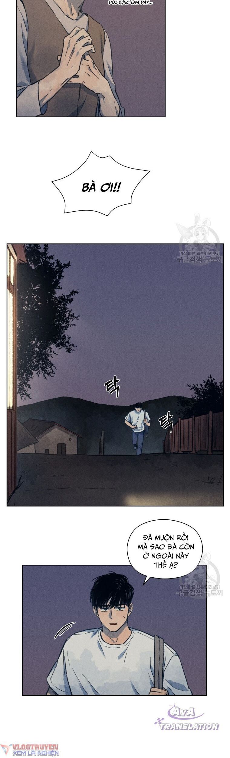 Phỏng Vấn Sát Nhân Chap 9 - Next Chap 10