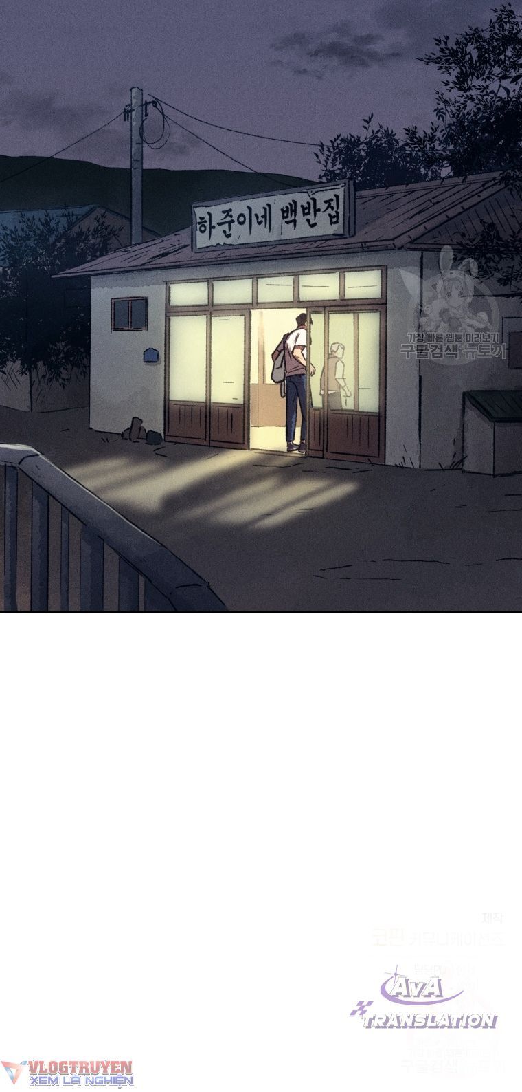 Phỏng Vấn Sát Nhân Chap 9 - Next Chap 10