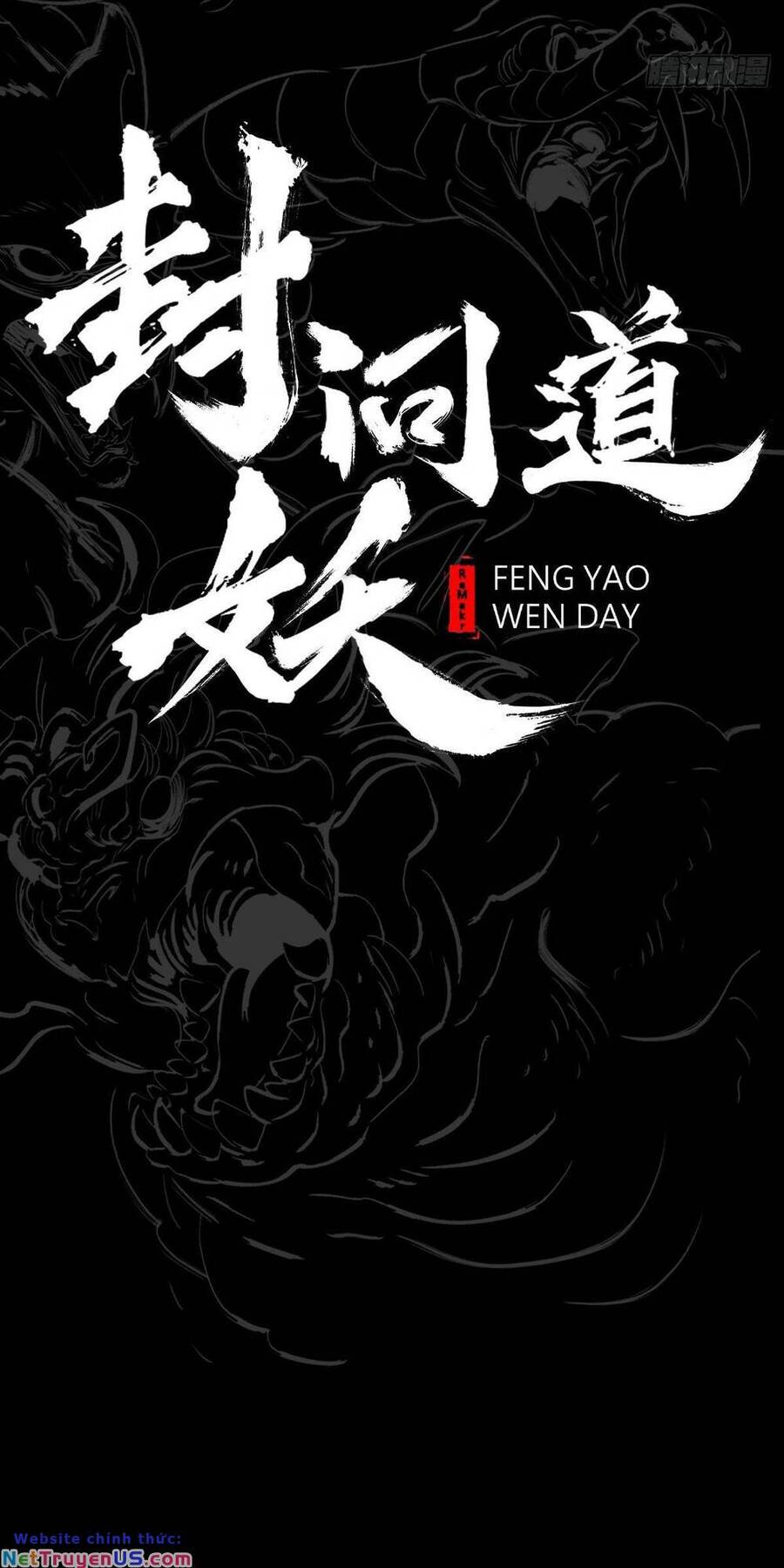 Phong Yêu Vấn Đạo Chap 1 - Next Chap 2