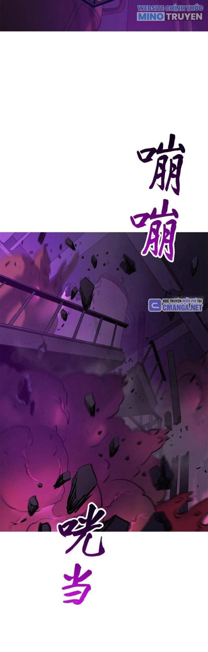 Phong Yêu Vấn Đạo Chap 110 - Next Chap 111
