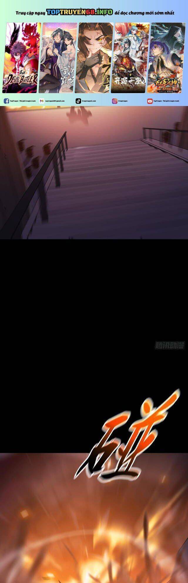 Phong Yêu Vấn Đạo Chap 112 - Next Chap 113