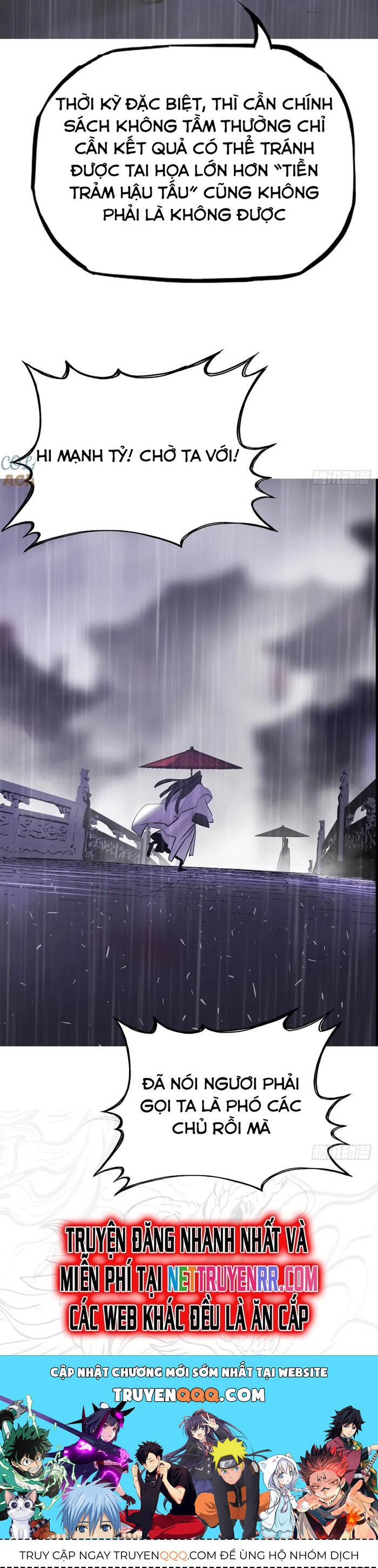 Phong Yêu Vấn Đạo Chap 125 - Next Chap 126