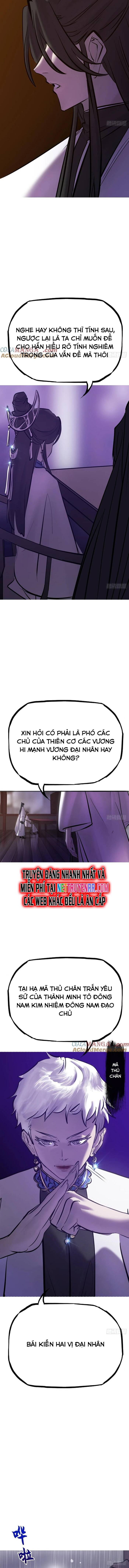 Phong Yêu Vấn Đạo Chap 125 - Next Chap 126