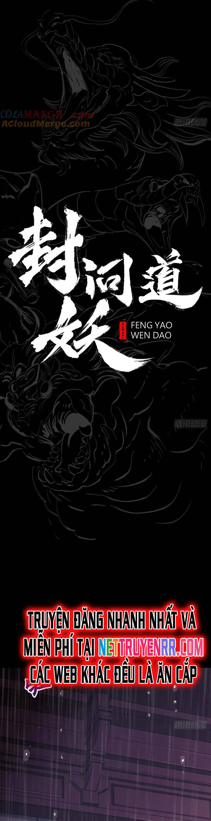Phong Yêu Vấn Đạo Chap 126 - Next Chap 127