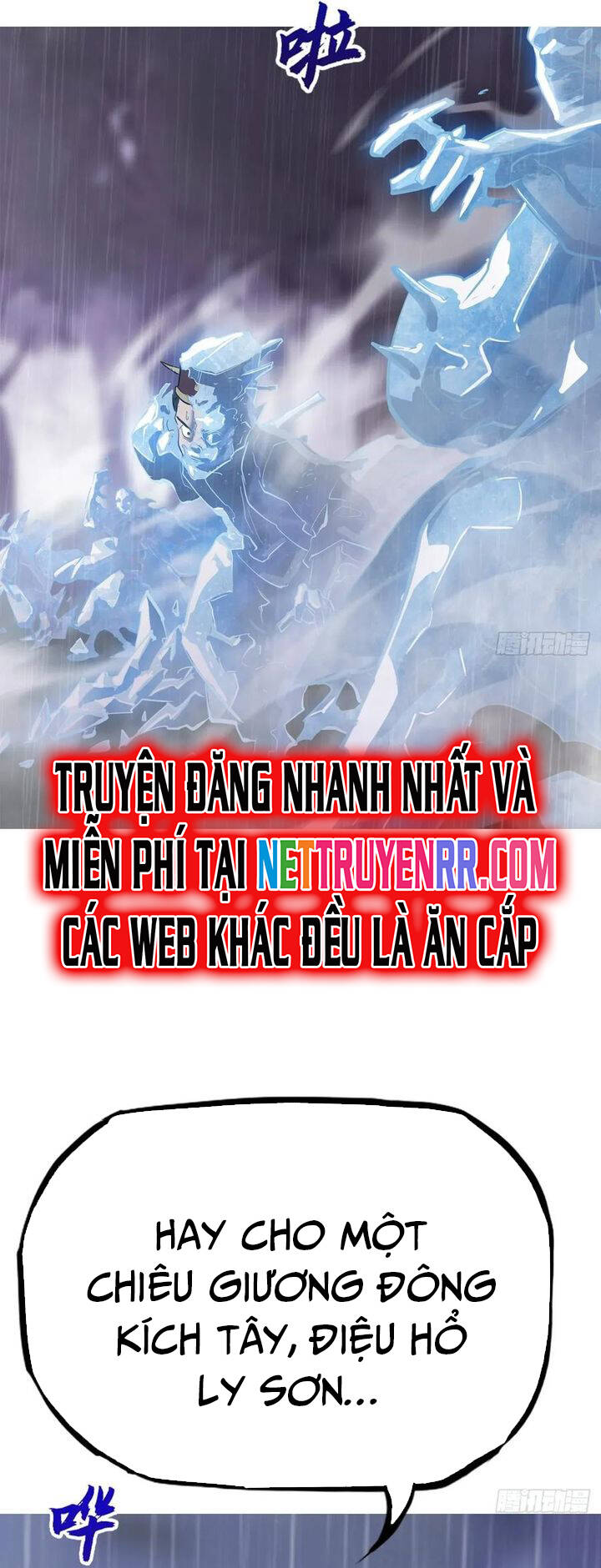 Phong Yêu Vấn Đạo Chap 126 - Next Chap 127