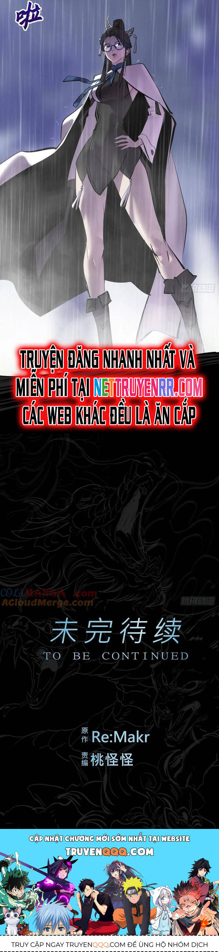 Phong Yêu Vấn Đạo Chap 126 - Next Chap 127