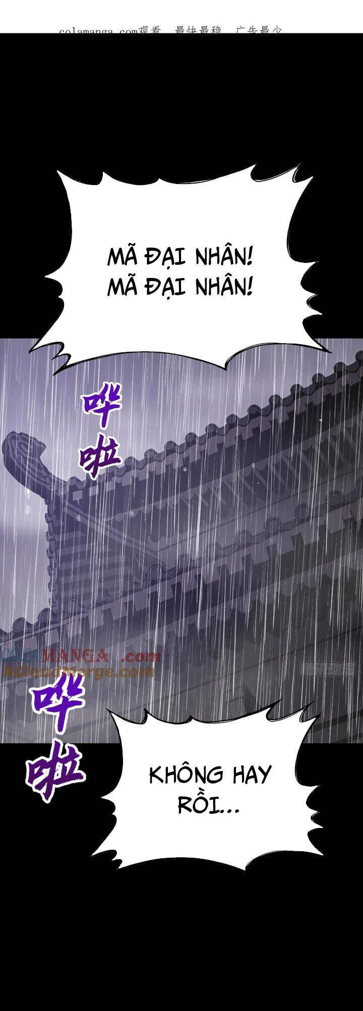 Phong Yêu Vấn Đạo Chap 127 - Next Chap 128