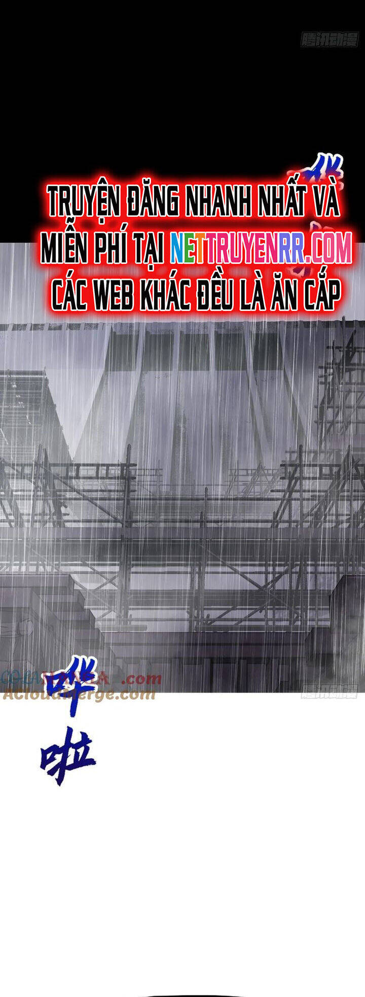 Phong Yêu Vấn Đạo Chap 127 - Next Chap 128