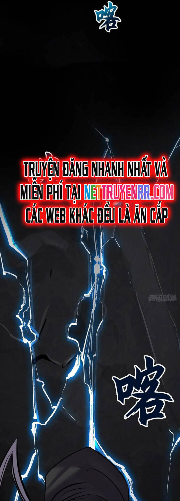 Phong Yêu Vấn Đạo Chap 127 - Next Chap 128