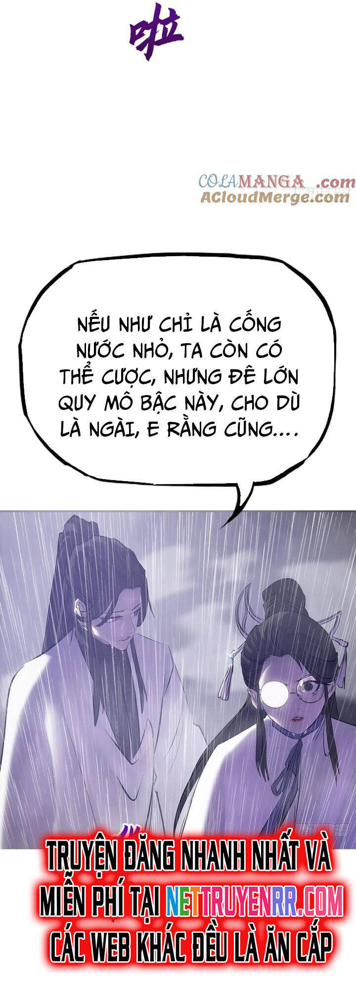 Phong Yêu Vấn Đạo Chap 127 - Next Chap 128