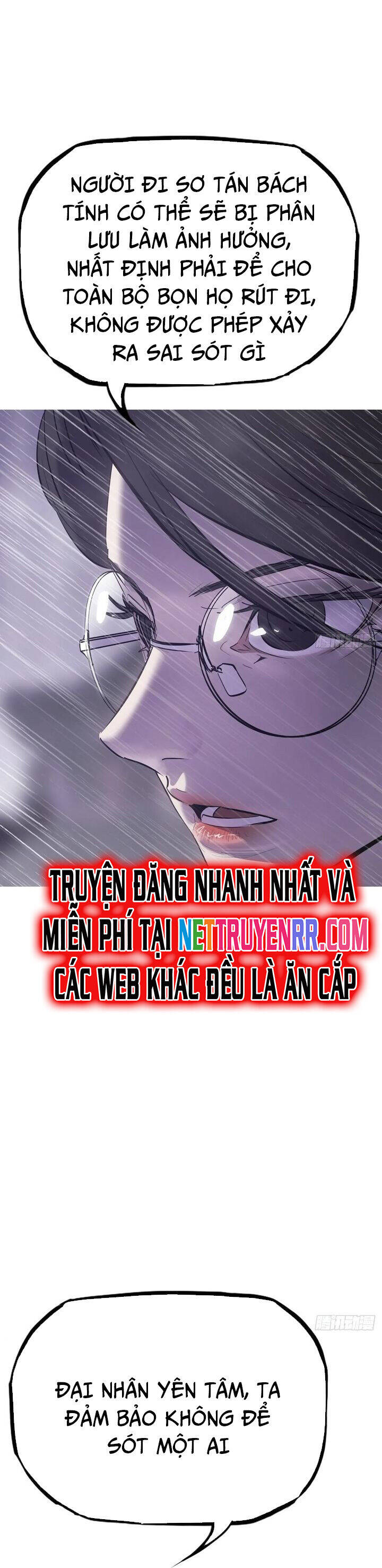 Phong Yêu Vấn Đạo Chap 127 - Next Chap 128