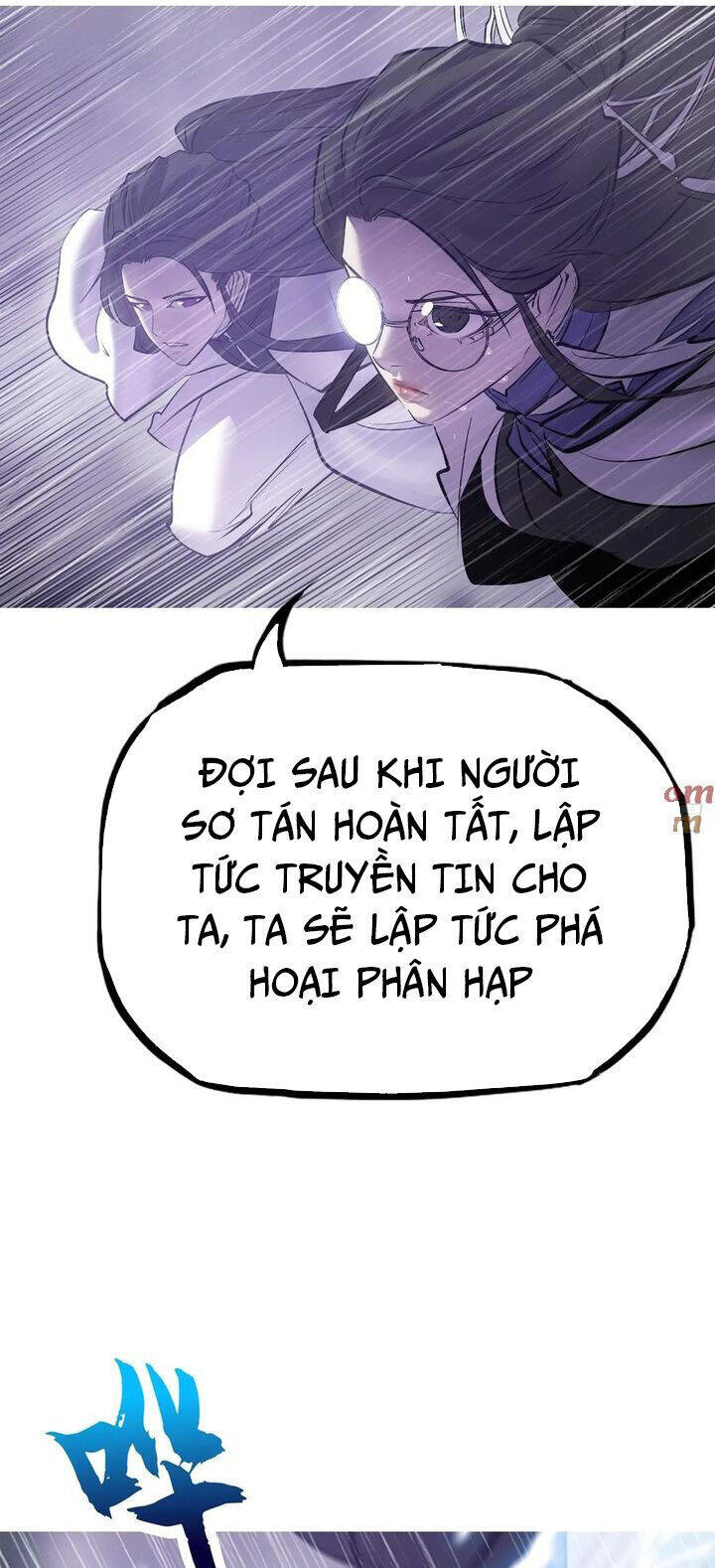 Phong Yêu Vấn Đạo Chap 127 - Next Chap 128