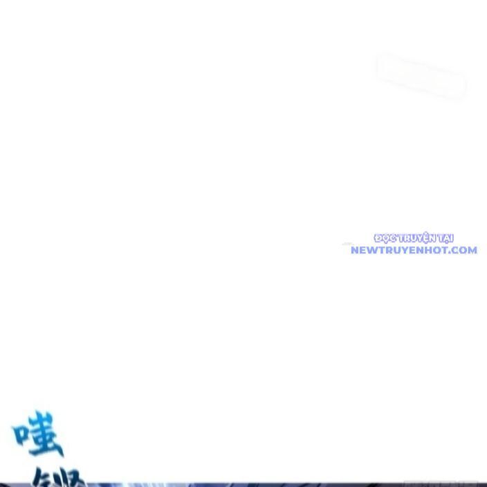 Phong Yêu Vấn Đạo Chap 128 - Next Chap 129