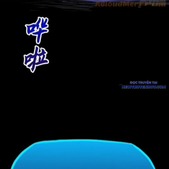 Phong Yêu Vấn Đạo Chap 128 - Next Chap 129