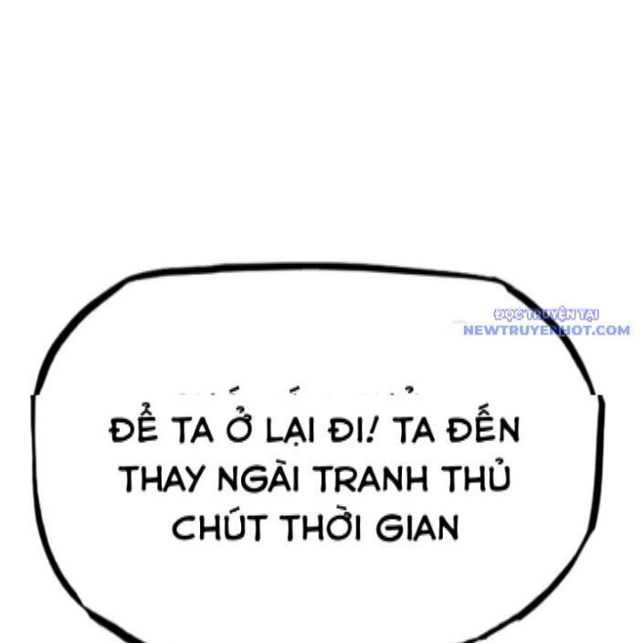 Phong Yêu Vấn Đạo Chap 128 - Next Chap 129
