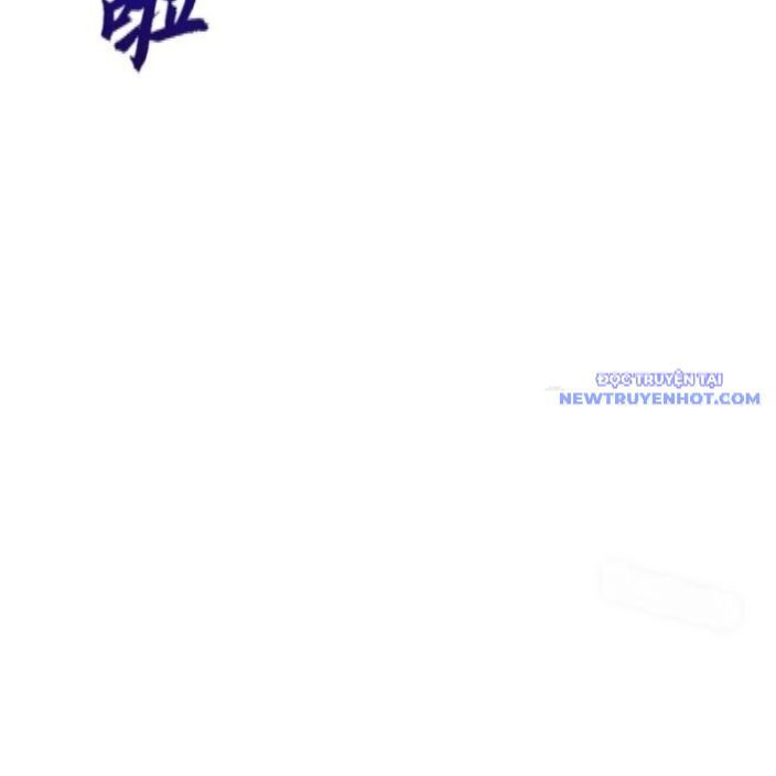 Phong Yêu Vấn Đạo Chap 128 - Next Chap 129