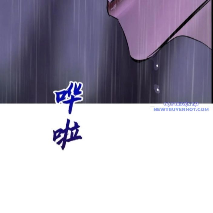 Phong Yêu Vấn Đạo Chap 128 - Next Chap 129
