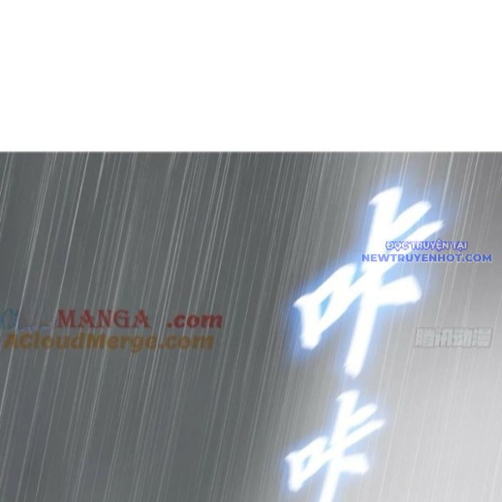 Phong Yêu Vấn Đạo Chap 128 - Next Chap 129