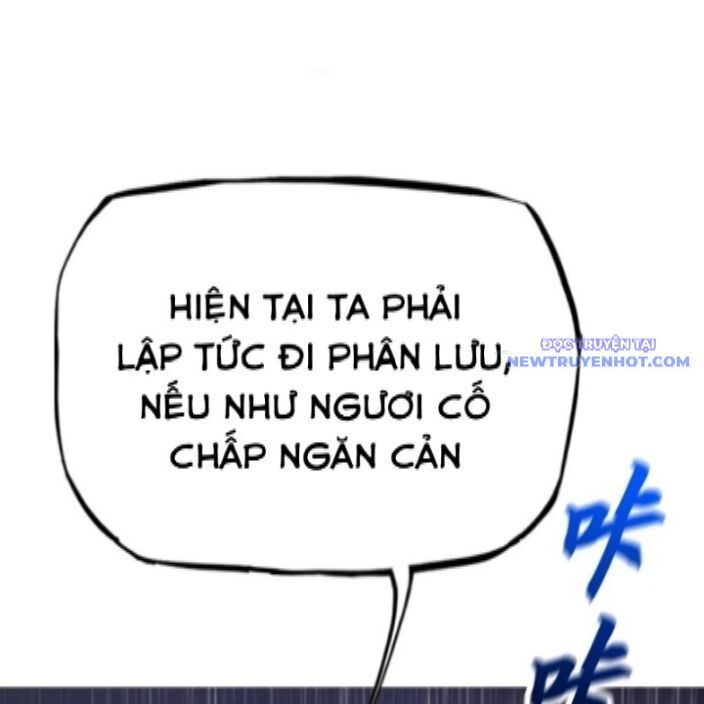 Phong Yêu Vấn Đạo Chap 128 - Next Chap 129