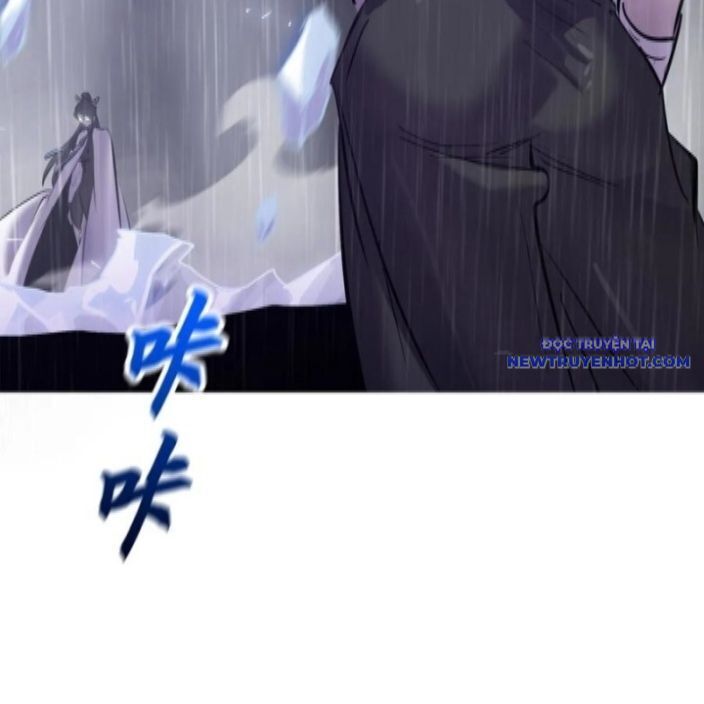 Phong Yêu Vấn Đạo Chap 128 - Next Chap 129