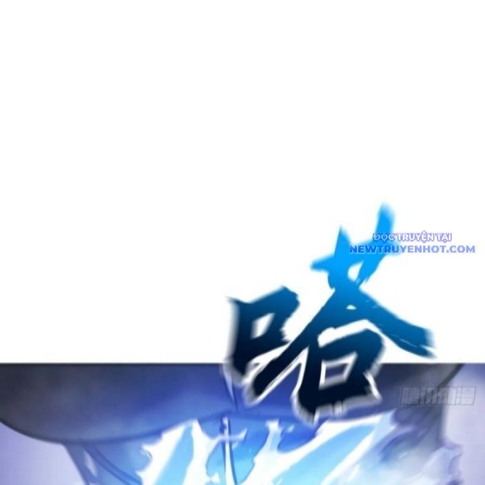Phong Yêu Vấn Đạo Chap 128 - Next Chap 129