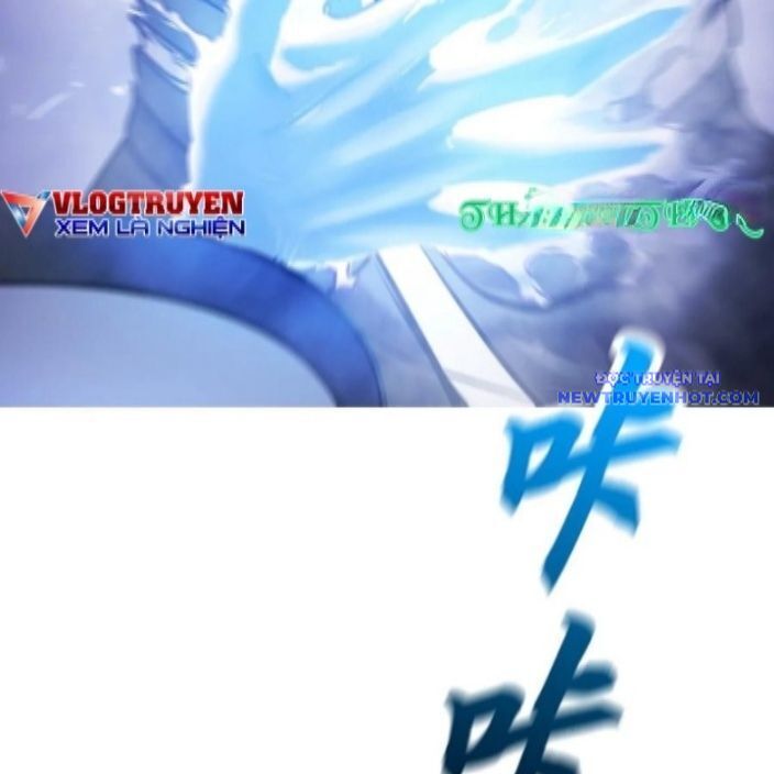 Phong Yêu Vấn Đạo Chap 128 - Next Chap 129