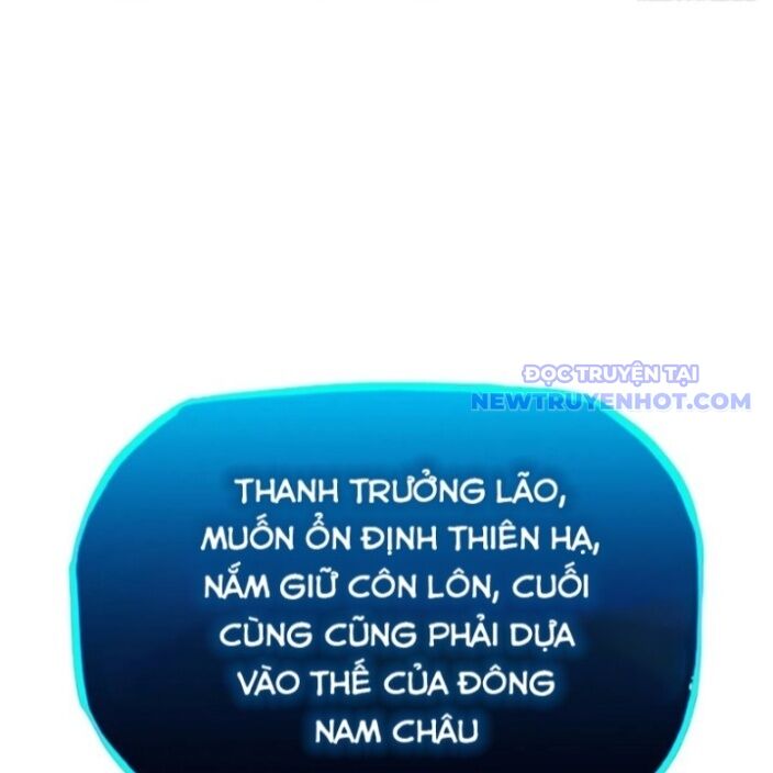 Phong Yêu Vấn Đạo Chap 130 - Next Chap 131