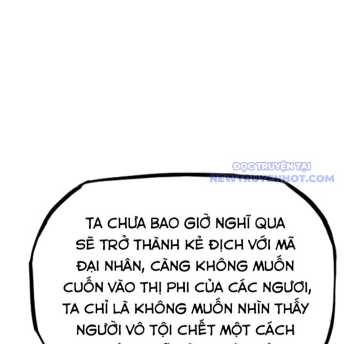 Phong Yêu Vấn Đạo Chap 130 - Next Chap 131