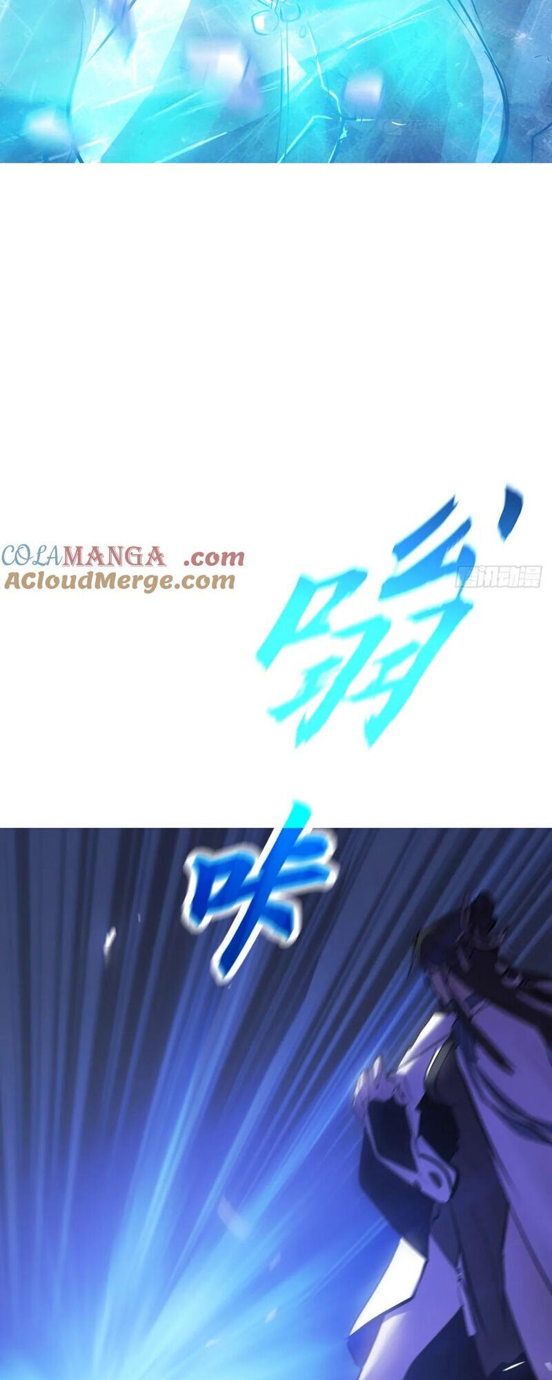 Phong Yêu Vấn Đạo Chap 131 - Next Chap 132
