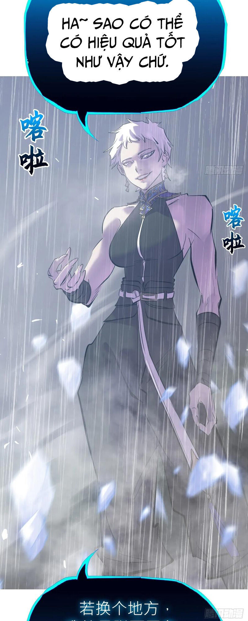 Phong Yêu Vấn Đạo Chap 131 - Next Chap 132