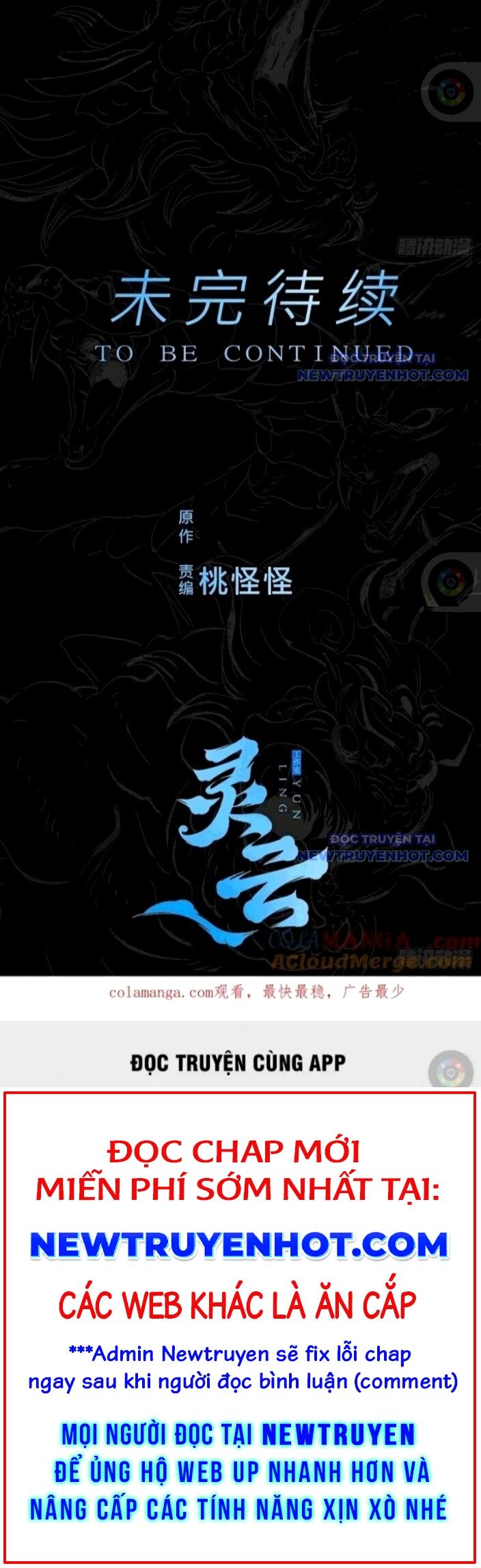Phong Yêu Vấn Đạo Chap 132 - Next Chap 133