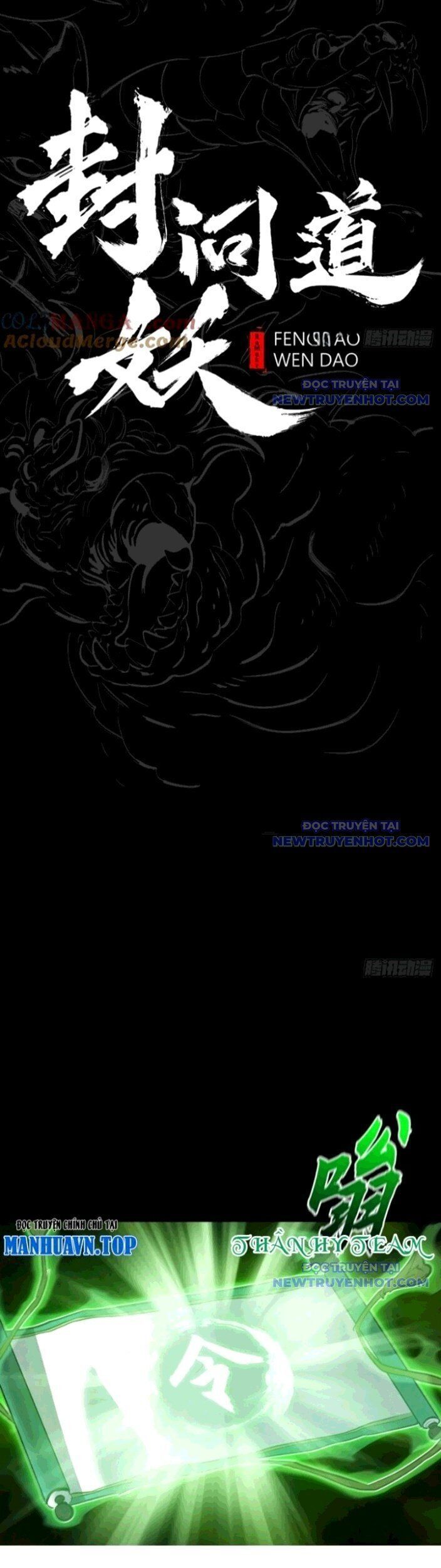 Phong Yêu Vấn Đạo Chap 133 - Next Chap 134