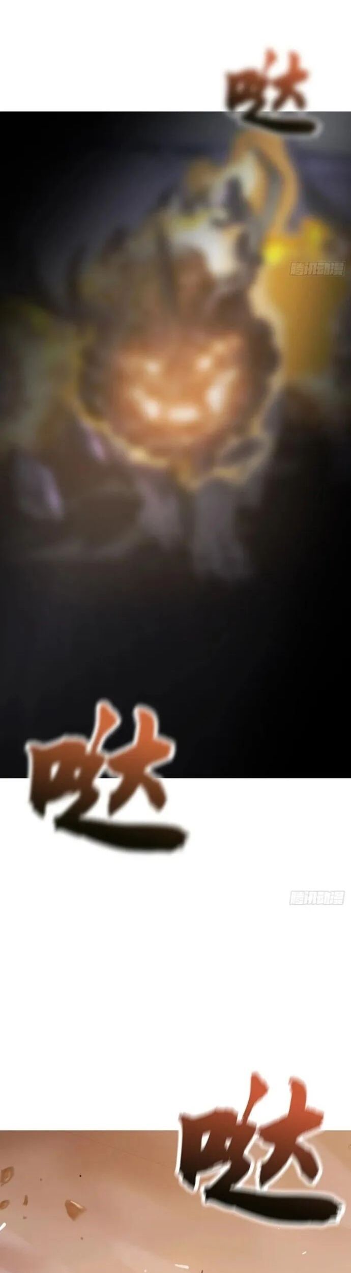 Phong Yêu Vấn Đạo Chap 134 - Next Chap 135