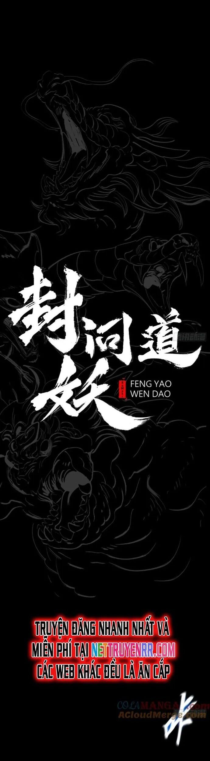 Phong Yêu Vấn Đạo Chap 134 - Next Chap 135