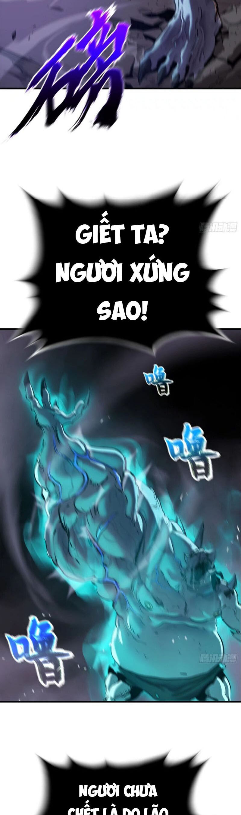 Phong Yêu Vấn Đạo Chap 14 - Next Chap 15