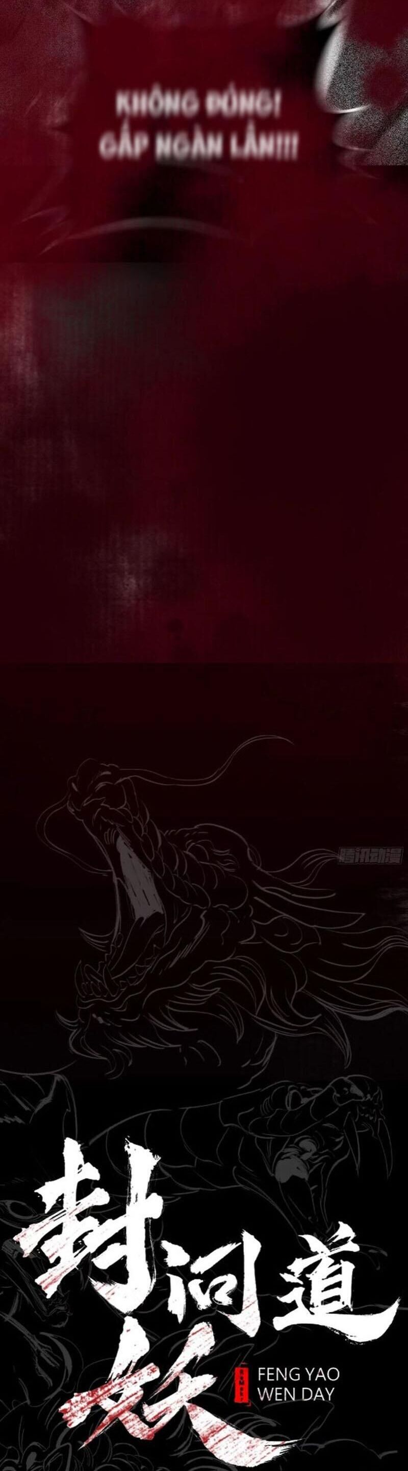 Phong Yêu Vấn Đạo Chap 14 - Next Chap 15
