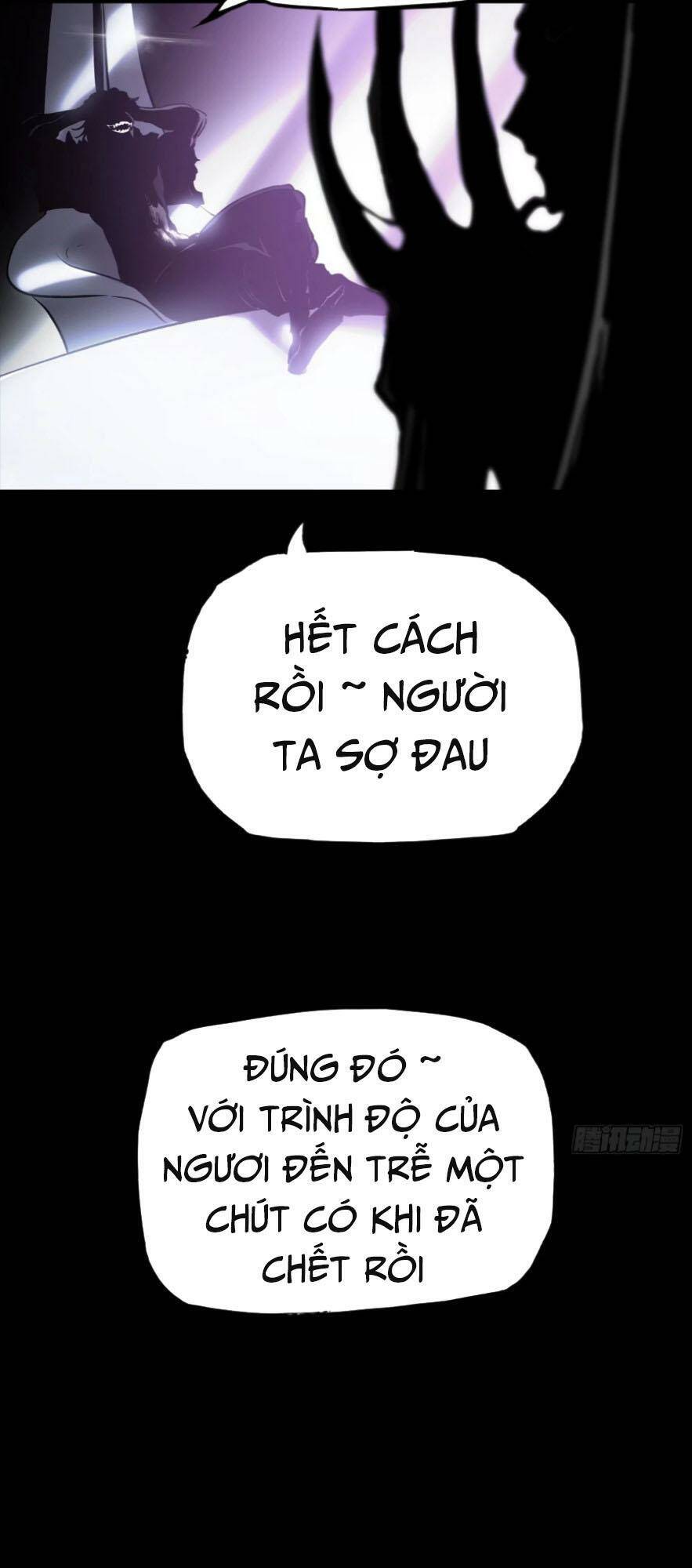 Phong Yêu Vấn Đạo Chap 15 - Next Chap 16