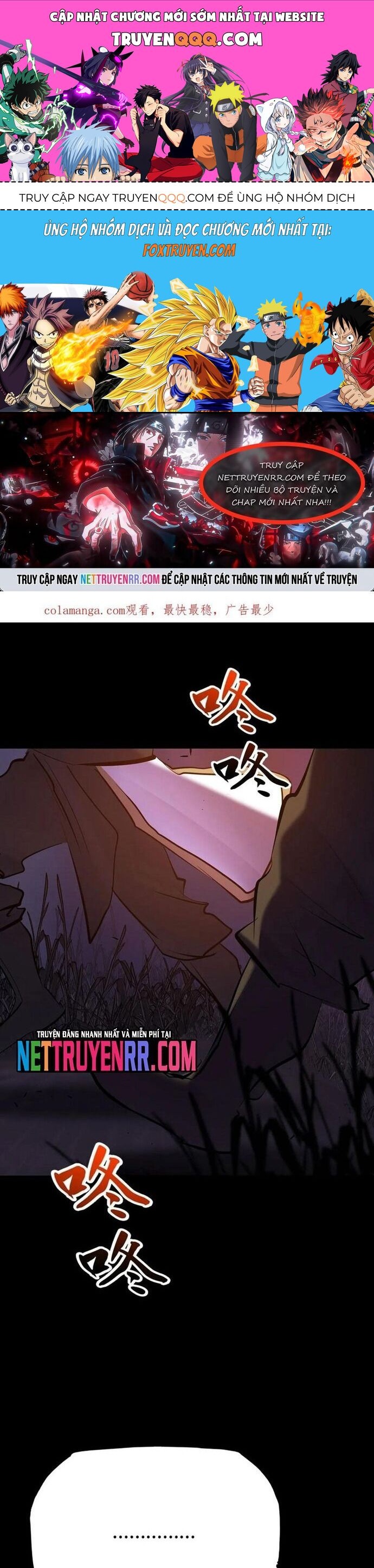 Phong Yêu Vấn Đạo Chap 164 - Next Chap 165