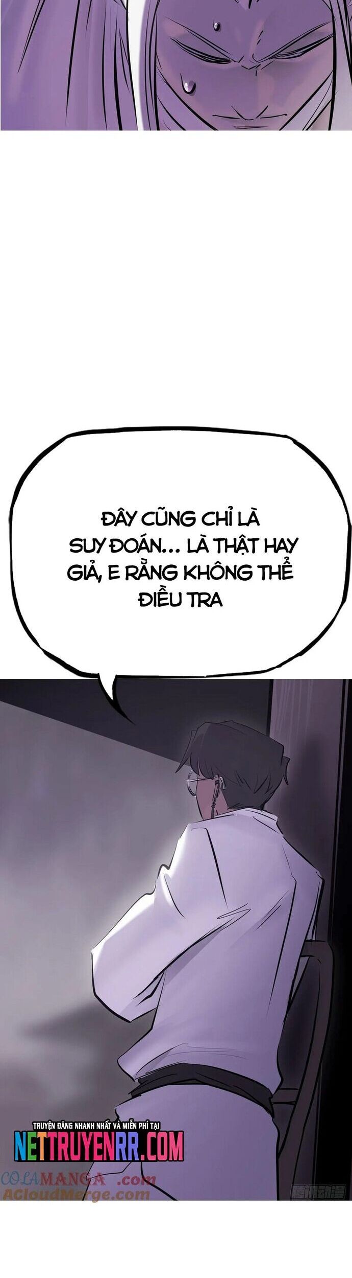 Phong Yêu Vấn Đạo Chap 164 - Next Chap 165