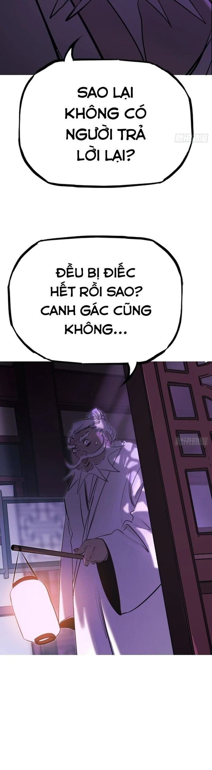 Phong Yêu Vấn Đạo Chap 165 - Next Chap 166
