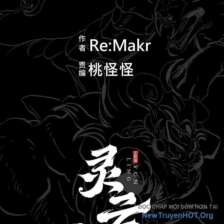 Phong Yêu Vấn Đạo Chap 173 - Next Chap 174